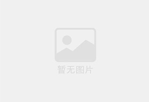 西和防水补漏公司的电话号码是多少?